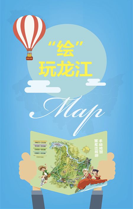 秋韻之旅 金黃時節的最佳旅行指南與咨詢