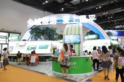 2018北京旅博會次日 俄羅斯風情與房車旅行成焦點，多圖直擊火爆現場