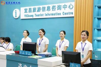 面向市場謀新篇，轉型跨越啟征程——論旅游咨詢業的變革與發展