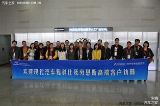 政策利好下汽車消費回暖，現代汽車10月銷量飆升15%