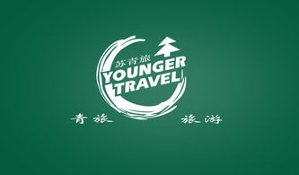 強強聯(lián)合 nicedesign簽約蘇青旅，以設(shè)計創(chuàng)新賦能旅游互聯(lián)網(wǎng)產(chǎn)品