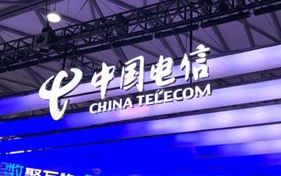 中國電信7城試點eSIM  四款產品嘗鮮，移動電信代理業務迎來新機遇